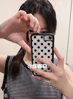 在春日韩国欧尼同款韩系复古黑白波点手机壳适用于苹果15promax/14新款xsmax女保护壳16promax/16苹果17prom