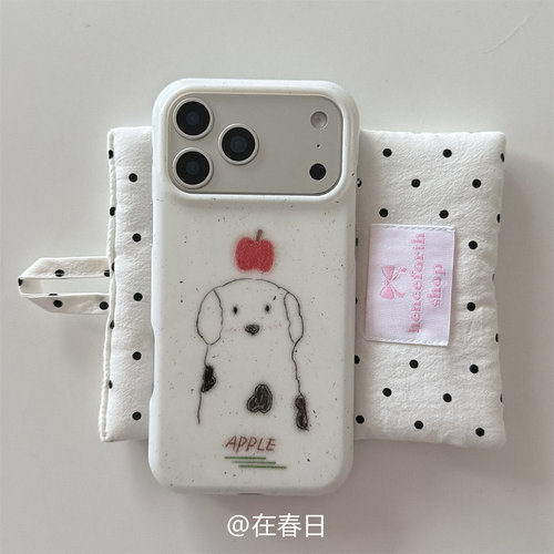 趣味闪粉红苹果小狗手机壳