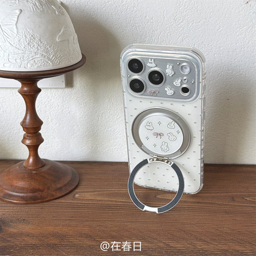 在春日ins韩系可爱波点丝带米菲兔360旋转支架适用iPhone17promax精孔17pro全包16promax苹果15pro女生