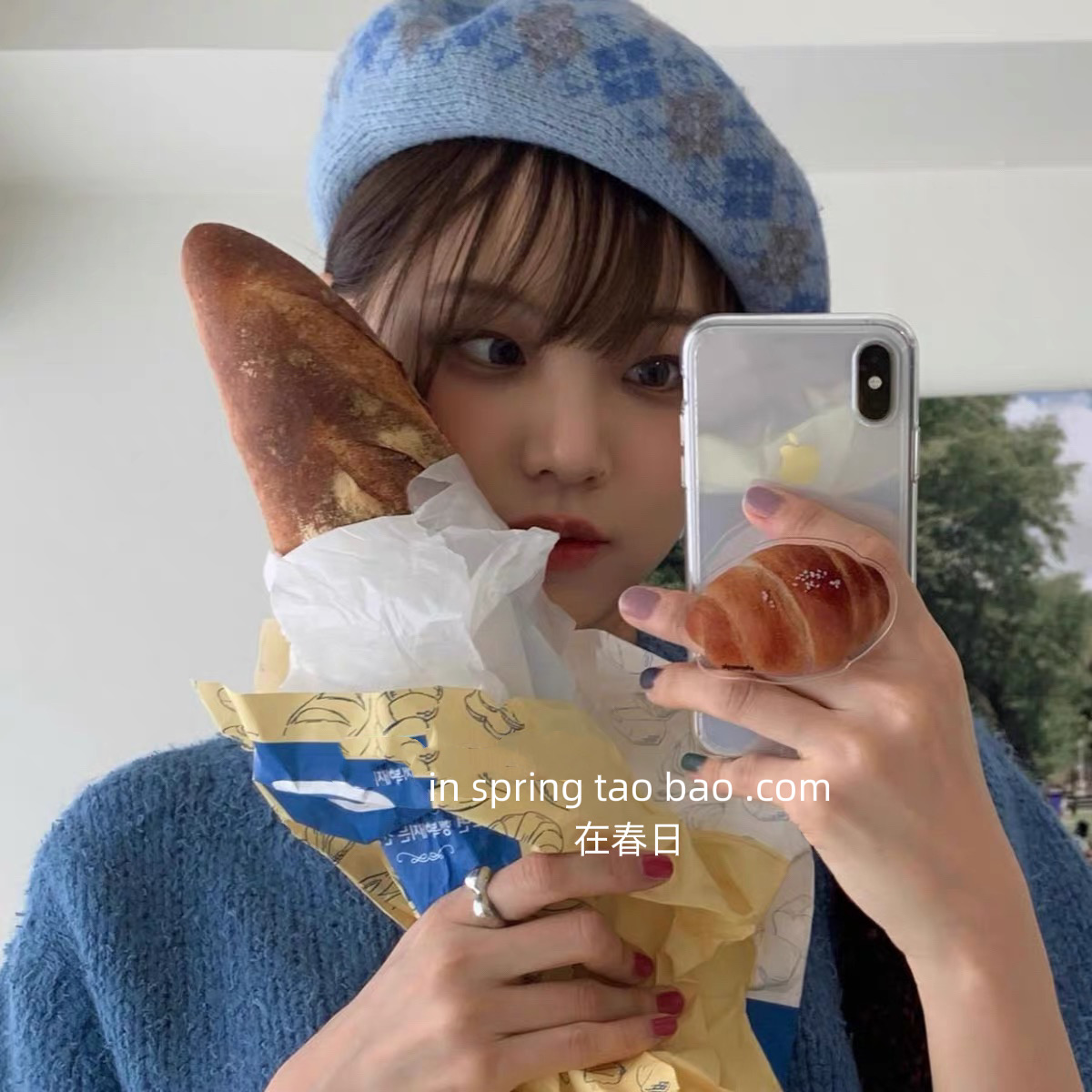 ins牛角包面包支架手机壳
