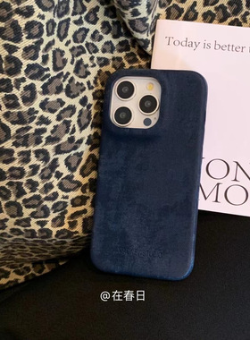 在春日韩系ins做旧复古蓝色绒皮纹手机壳适用16promax/14新款iPhone15pro新款15手机壳14promax/13情侣