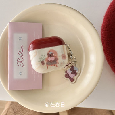 ns韩可爱新年红沙发小熊