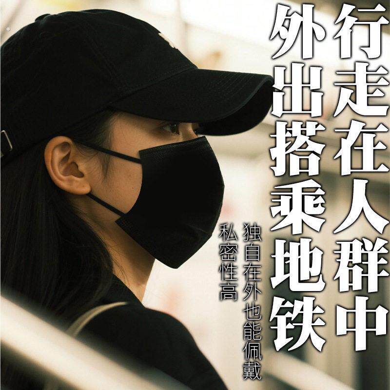 sm外出任务口罩式口球穿戴阳具口塞调教刑奴夫妻性用品助爱工具女