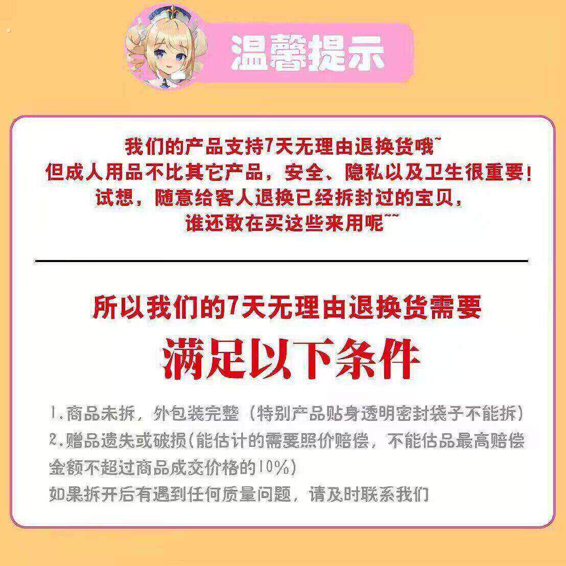 飞机男用杯脱敏训练成人插入性玩具可射自慰2026新款性用品趴着玩