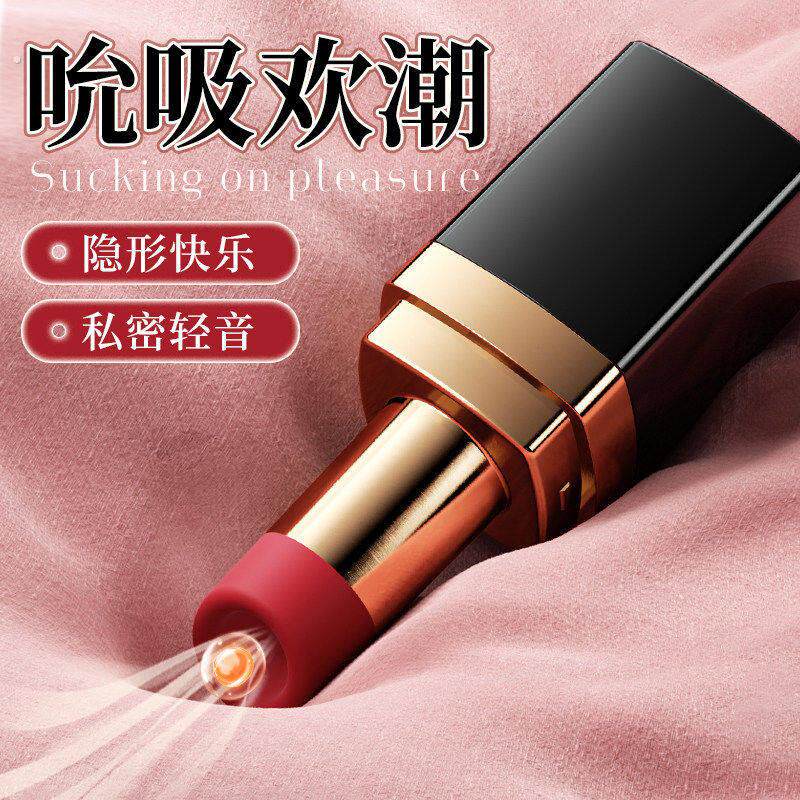 女性专用跳蛋迷你自慰器大人小玩具女生爱玩的新款成人情趣用品