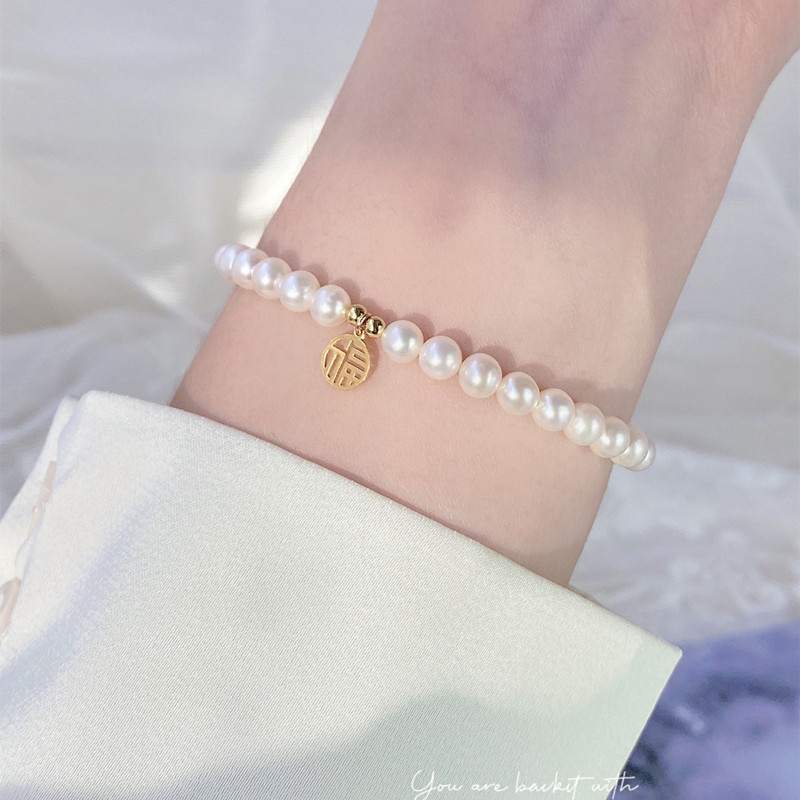 MOLLY福牌正品强光天然淡水珍珠手链美国14k包金和田玉手串女气质