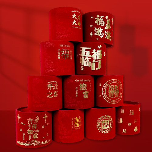 新年红色福桶年宵花绒布抱抱桶