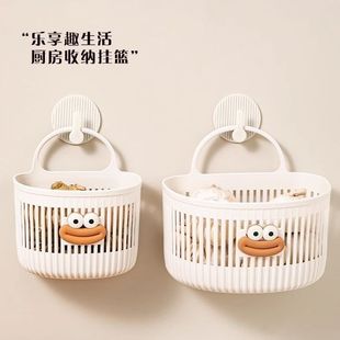 收纳多功能厨房浴室卫生间挂篮吊篮打孔姜储物箱收纳箱 可爱壁挂式