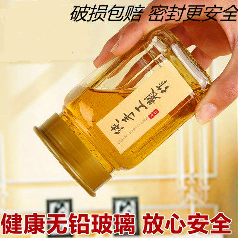 蜂蜜瓶无铅玻璃八角密封罐头瓶