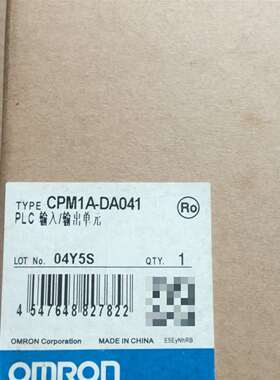 {议价}欧姆龙CPM1A-DA041