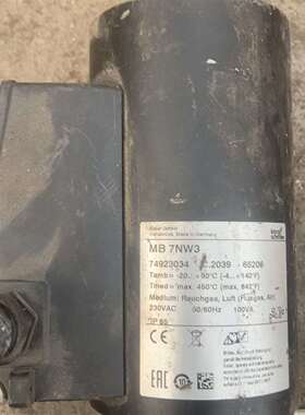 {议价}霍科德电磁阀 MB 7NW3 74923034 拆机品 成色