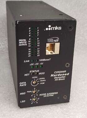 {议价}MKS CDN294R Hardened