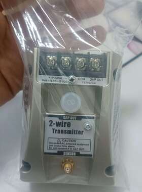 {议价}CQ71SEN004寿力IHI振动变送器，离心式空压