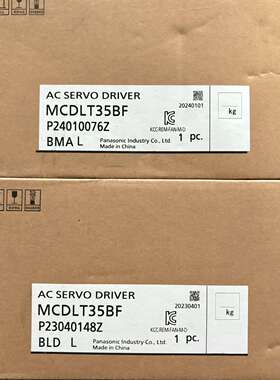 {议价}A6 MCDLT35BF  750W总线型驱动器，保