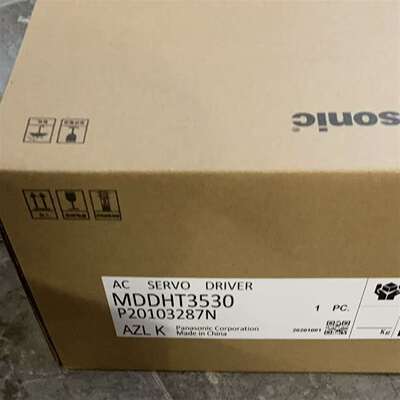 议价松下伺服驱动器MDDHT3530，AZL K版本，中国