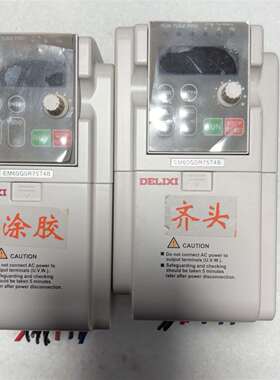 {议价}德力西单相变频器EM60G0R75S2+0.75KW+380