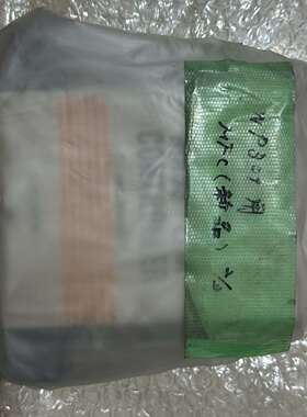 {议价}MC-3302D-RC-6SWLAAD09  实物图拍摄