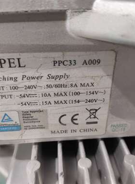 {议价}VAPEL交专直电源ppc33a009