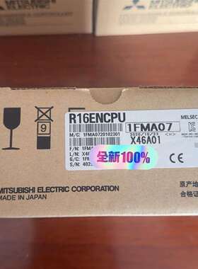 {议价}三菱 R16ENCPU
