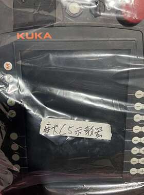 {议价}库卡机器人 KRC5示教器 00-291-556