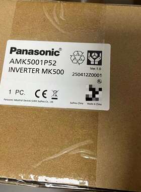 {议价}变频器AMK5001P52，AVF200-0