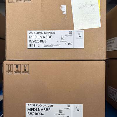 {议价}A6 MFDLNA3BE 3KW总线型驱动器