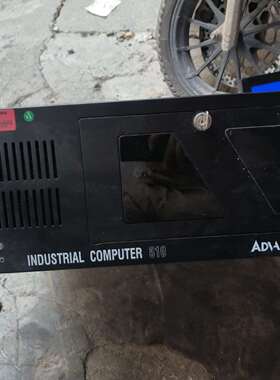 {议价}激光焊接机主机 研华510 i5-3550 CPU 8G内存