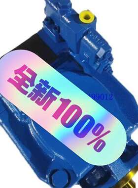 {议价}全新威格士柱塞泵 PVH98-QIC-RSF-1S-10-C