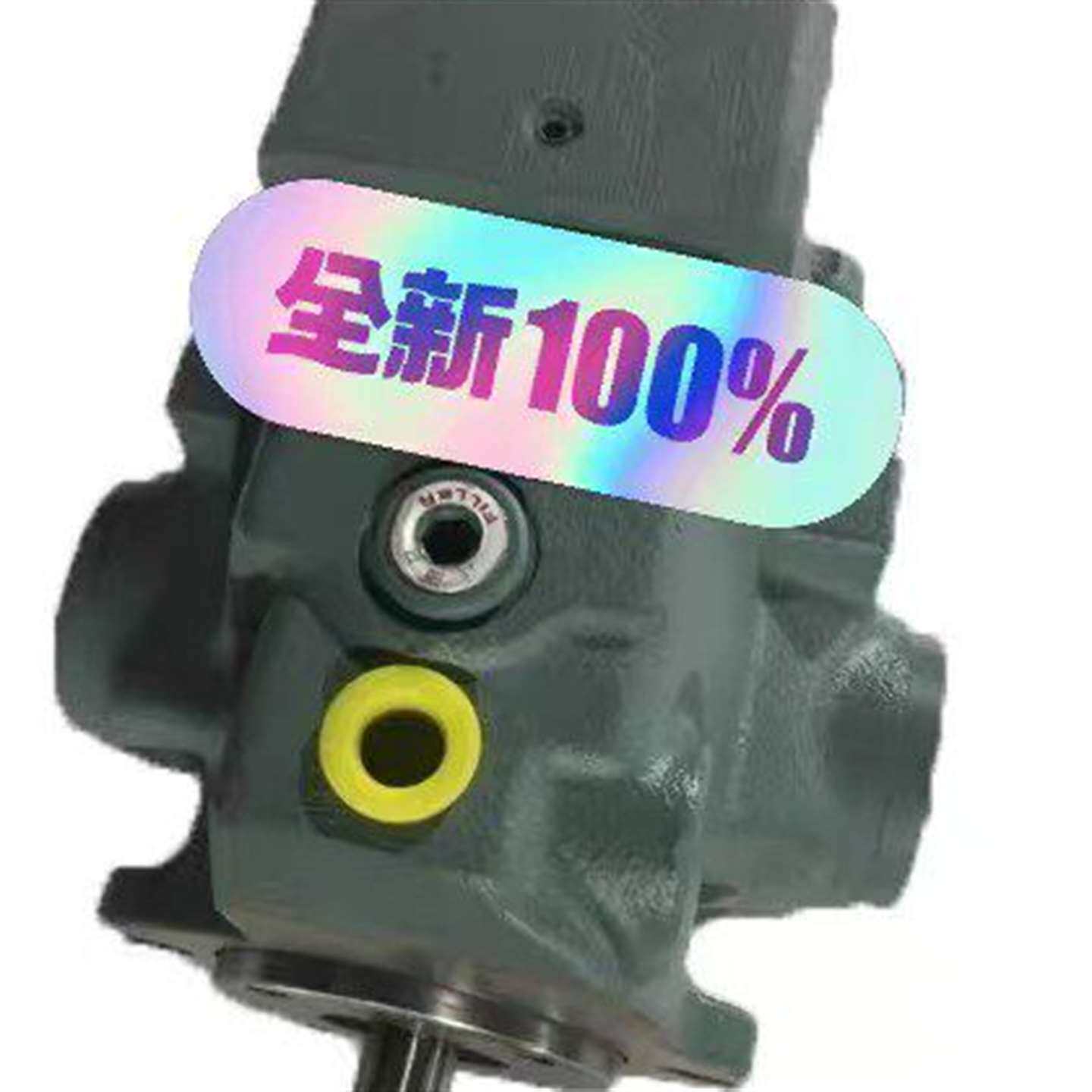 {议价}全新轴向柱塞泵总成，A37-F-R-00-H-S-SP-D2