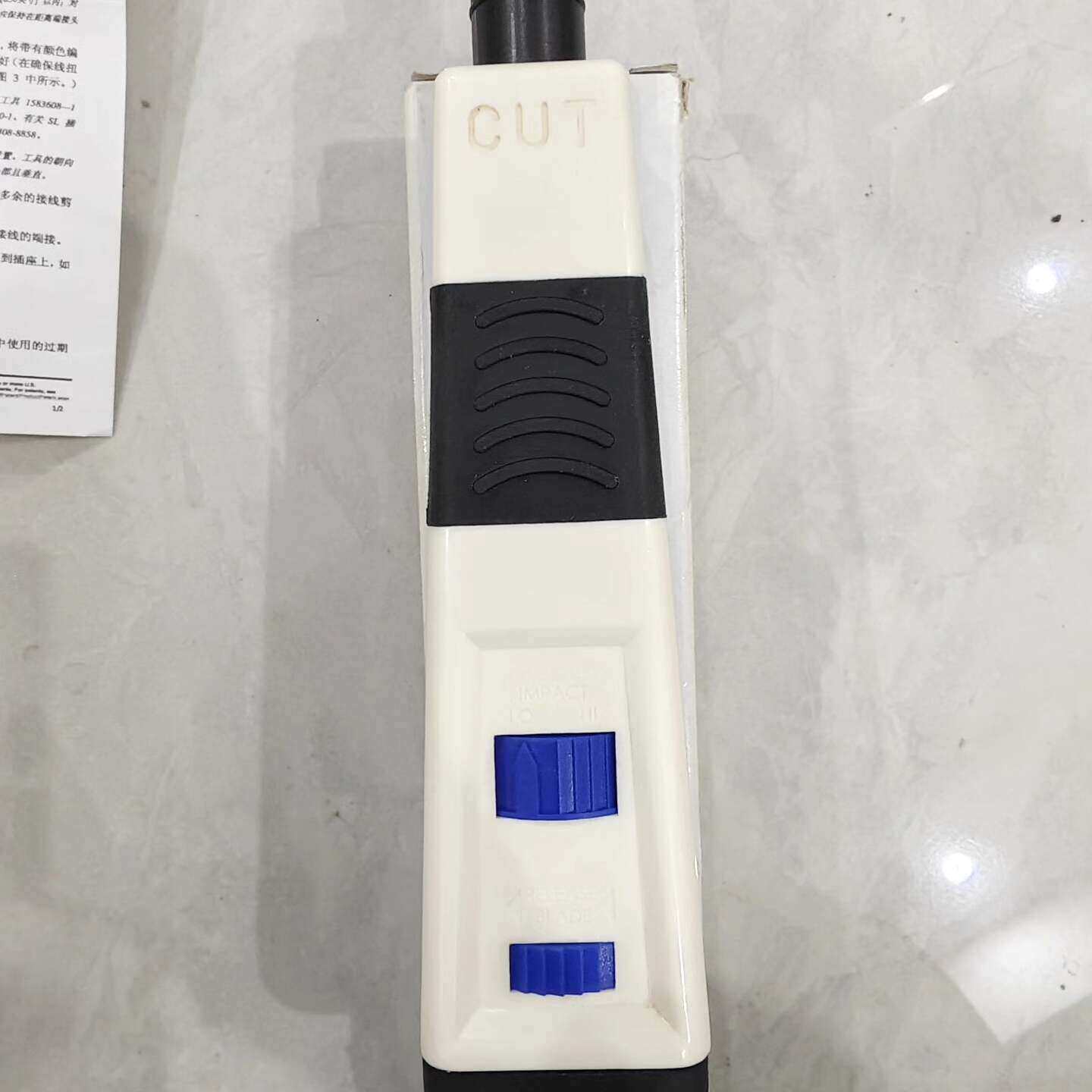 {议价}康普AMP安普110打线工具 AMP 安普打线刀