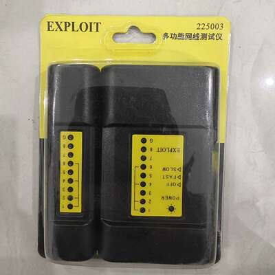 {议价}EXPLOIT多功能网线测试仪 225003