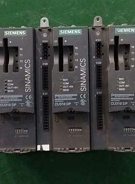 {议价}西门子SINAMICS CU310 DP控制单元，型号6SL