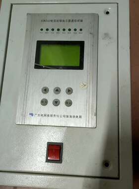 {议价}XSW260电缆故障指示器通信终端，拆机下