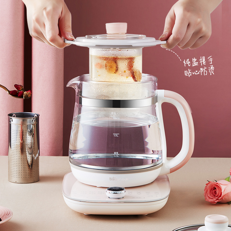 小熊燕窝养生壶1.5L升家用多功能办公室mini小型煮茶器玻璃养身壶