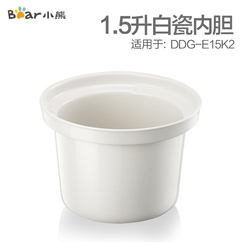 DDG-E15K21.5升白瓷内胆配件