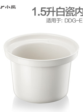 DDG-E15K21.5升白瓷内胆配件