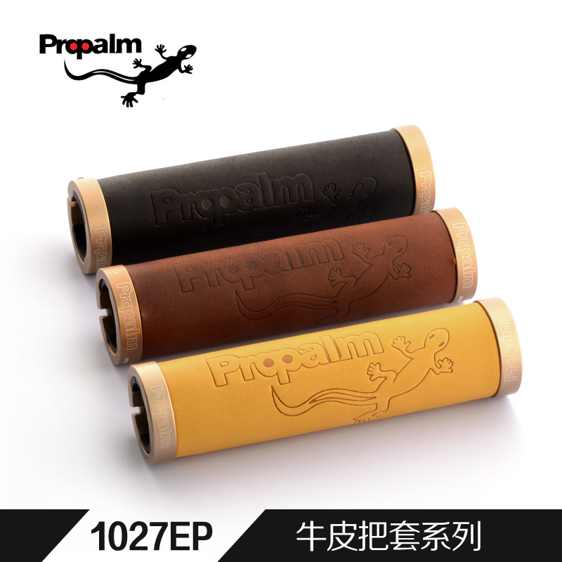 Poignées de vélo PROPALM - Ref 2345161 Image 3