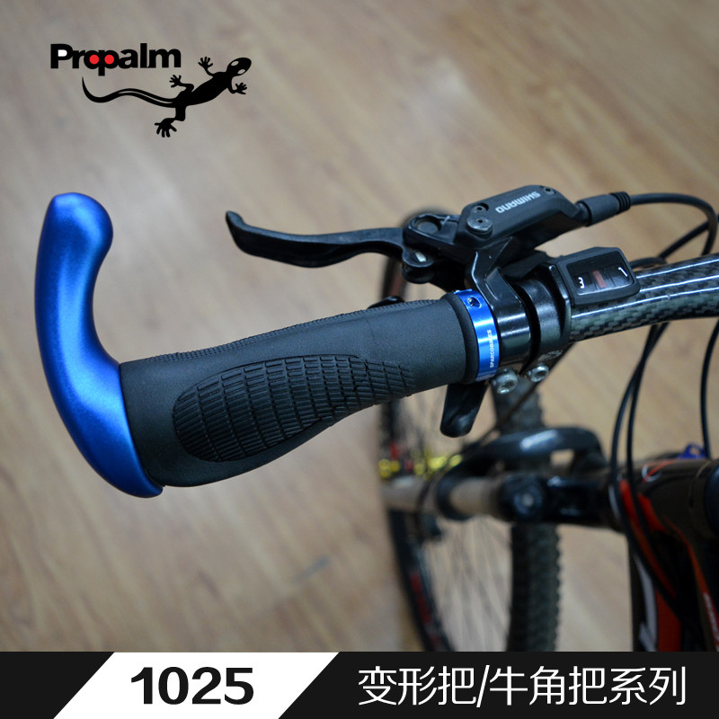 Poignées de vélo PROPALM - Ref 2343096 Image 3