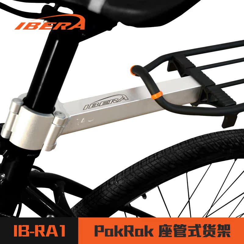 Porte-bagages pour vélo IBERA - Ref 2411100 Image 5