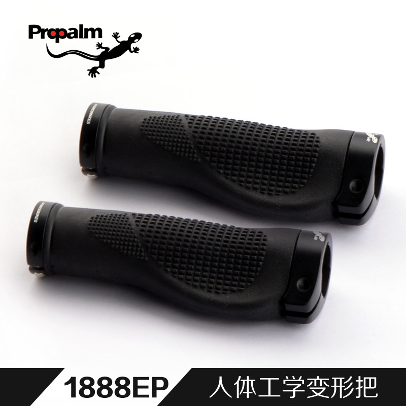 Poignées de vélo PROPALM - Ref 2349989 Image 3