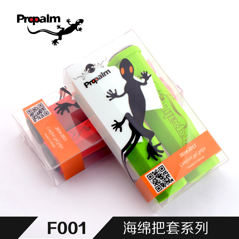 Poignées de vélo PROPALM - Ref 2340992 Image 5