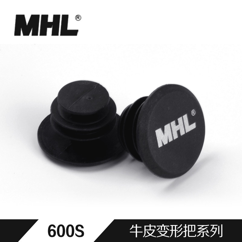 Poignées de vélo - Ref 2341158 Image 5