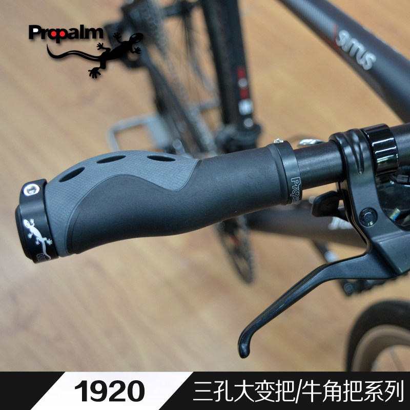 Poignées de vélo PROPALM - Ref 2343925 Image 3