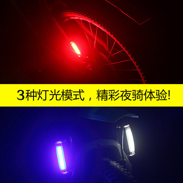 Eclairage pour vélo MINAS - Taillights - Ref 2400187 Image 3