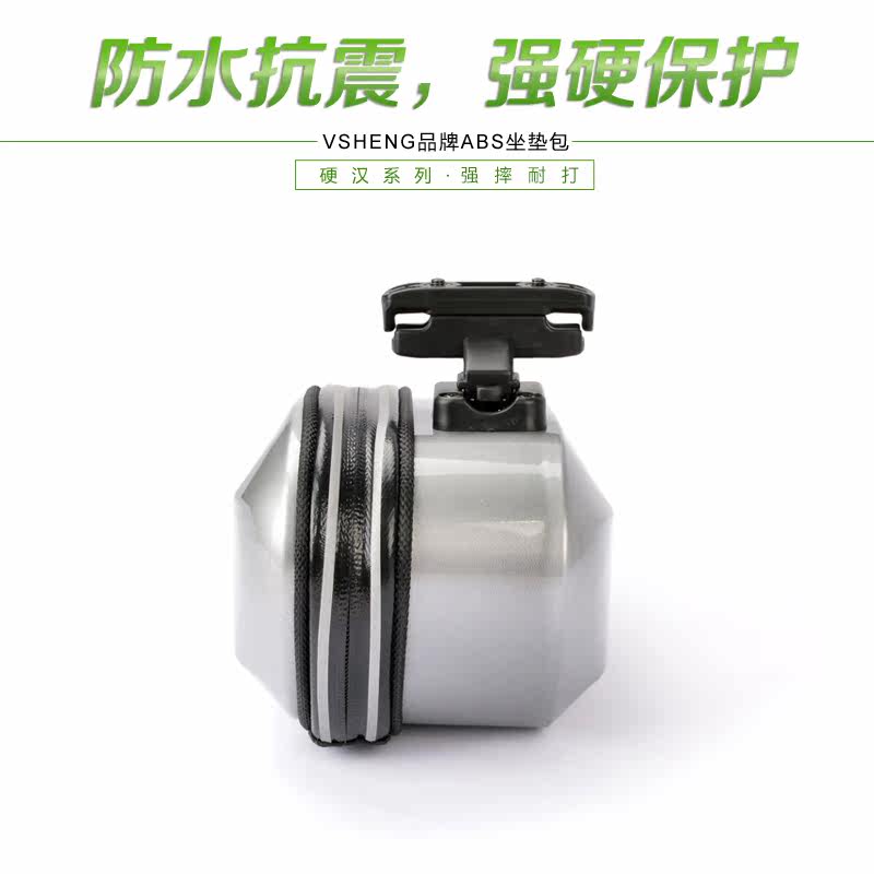 Sacoche pour vélo mixte VSHENG - Ref 2213186 Image 4