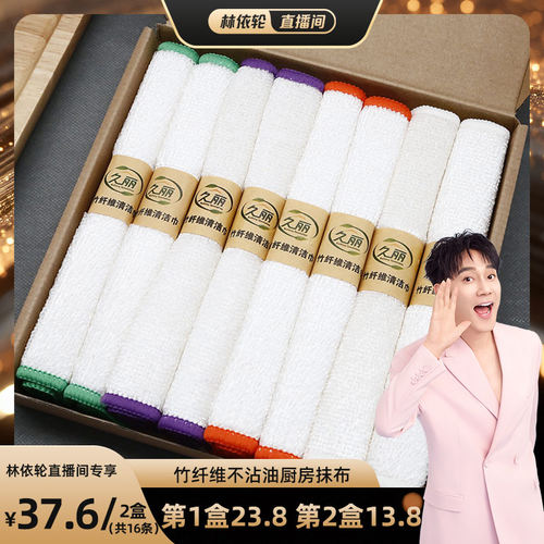易清洗不用洗洁精油污雨水自分离