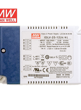 IDLV-25A-24 25W 24V 1.05A 无频闪二合一调光明纬LED开关电源