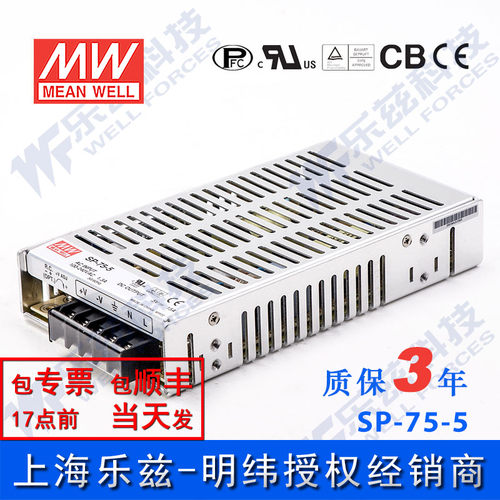 每天发货顺丰包邮包开专票买多有礼有代理证