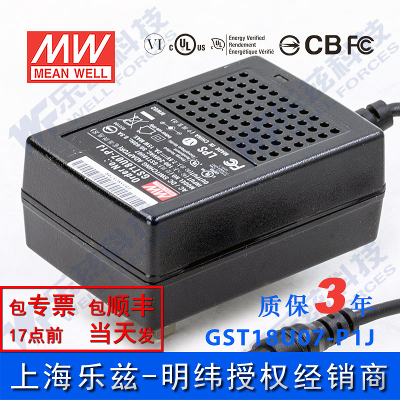 三倍积分送不停 累积好兑大礼品 详询客服