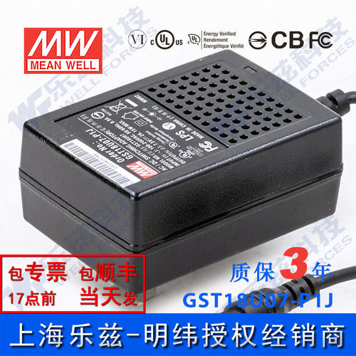 三倍积分送不停 累积好兑大礼品 详询客服
